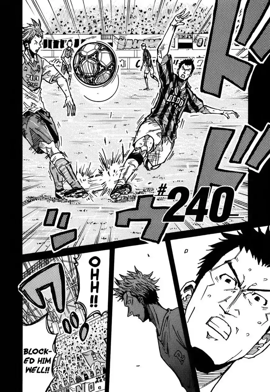 Giant Killing Chapter 240 3